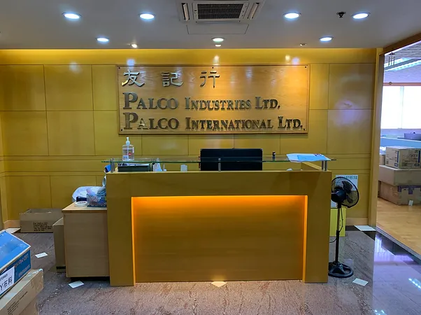 Palco International Limited