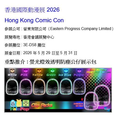 For upload.jpg For upload.jpg