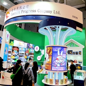 Toy & Edu China 2024 (The 36th Shenzhen International Toy & Education Fair )