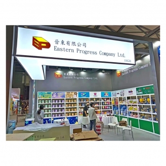 2023 China Toy Expo in Shanghai of China