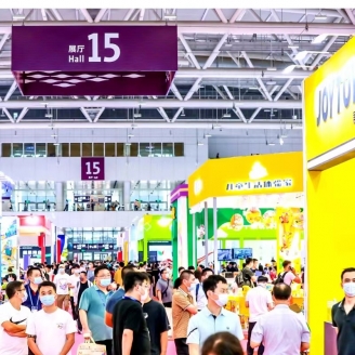 Toy & Edu China 2023 - Toy Fair in ShenZhen, China